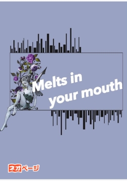 Melts in your mouth
