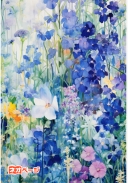 帰り花の王子たち