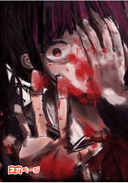 処女壊体-the making of a saint-