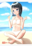 月の庭の格闘家【ピエロ】