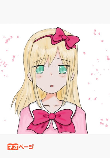 気になるあの子はヤンキー（♂）だが、女装するとめっちゃタイプでグイグイくる！！！