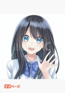 【短編小説】親友と紹介された女の子