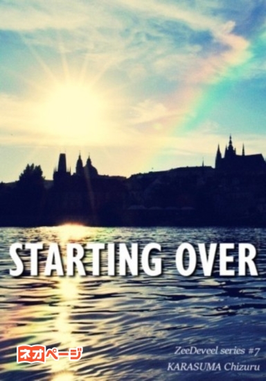 STARTING OVER