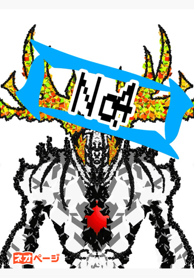 №4