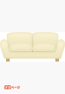 わたしはデーンと足を乗っけて