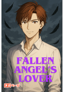 Fallen Angel’s Lover
