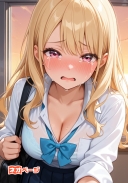 人生舐めまくってたギャルが優しい陰キャくんにガチ恋しちゃう話