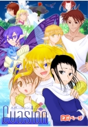 Evasion ◇ 竜の背に乗り世界を駆ける、刀と蒼炎揺らめく和洋折衷『妖』幻想譚