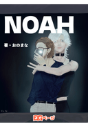 N0AH