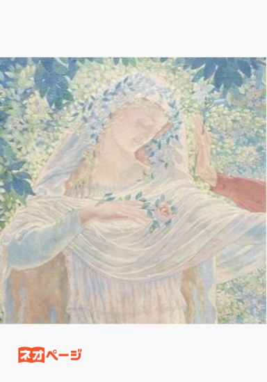 神曲