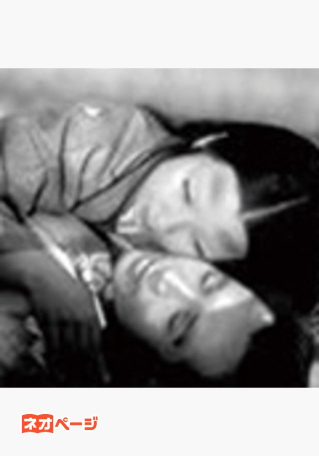 元禄怪奇余話～時をこえた復讐