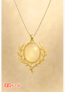 メンタルエッセイ