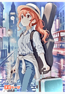 奏の物差し〜余命宣告をされた私は、『世界一献身的』な元彼の愛を振り切り、命と幸せを懸けた自立の旅に出る〜