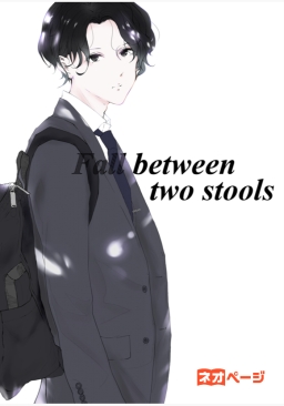 あぶはちとらず