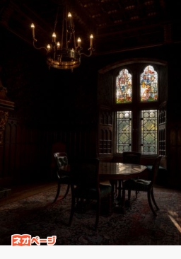 橘若頭と怖がり姫