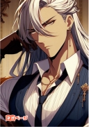 神に愛されていないと言われた少女はヴィランの男達に溺愛される